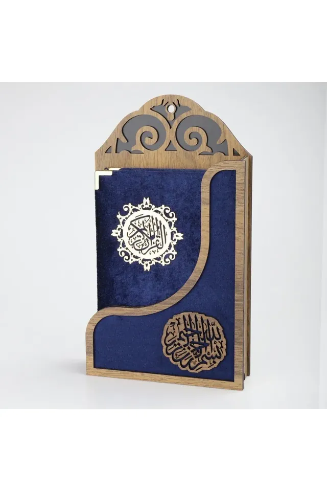 Kadife Kaplamalı Ahşap Askılı Kuran-ı Kerim Seti